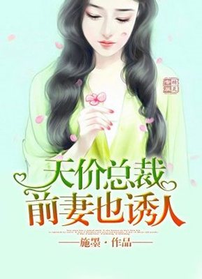 想在菲律宾查看婚姻状态，去哪里查看？